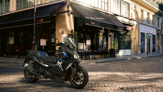 BMW Motorrad C 400 X