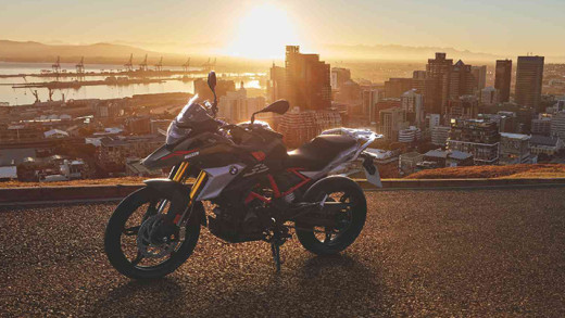 G 310 GS Adventure segment - BMW Motorrad
